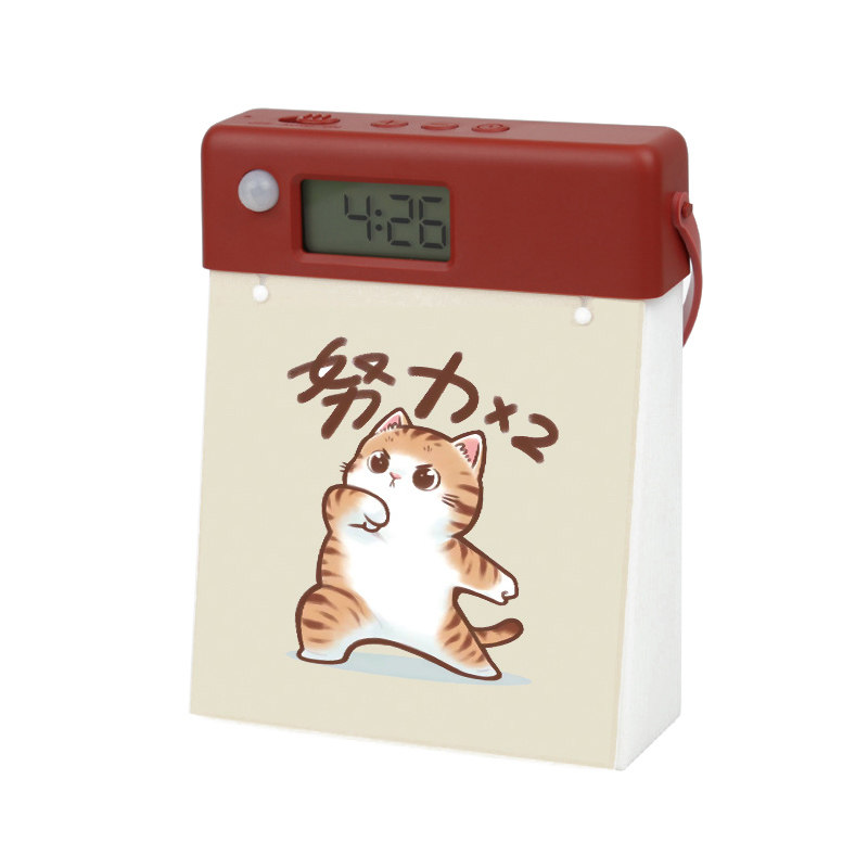 日历小夜灯定制图案礼物
