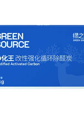 改性活性炭竹炭包装修除甲醛神器