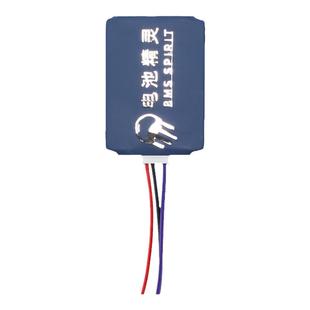 九9号锂电模块E300电池破解计量E200p通讯MK2鼹鼠控E100125三电