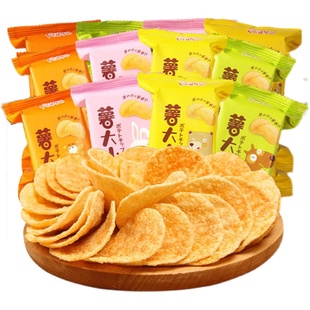 阿婆家的薯片薯36包休闲零食网红办公室小吃批发独立包装辣味好吃