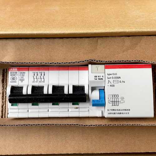 下单前咨询全新ABB漏电断路器4P32安开关 GS264 C32A全新