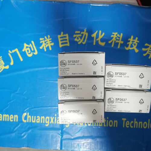 询价-IB0108传感器IB5065易福门IB5124IB51