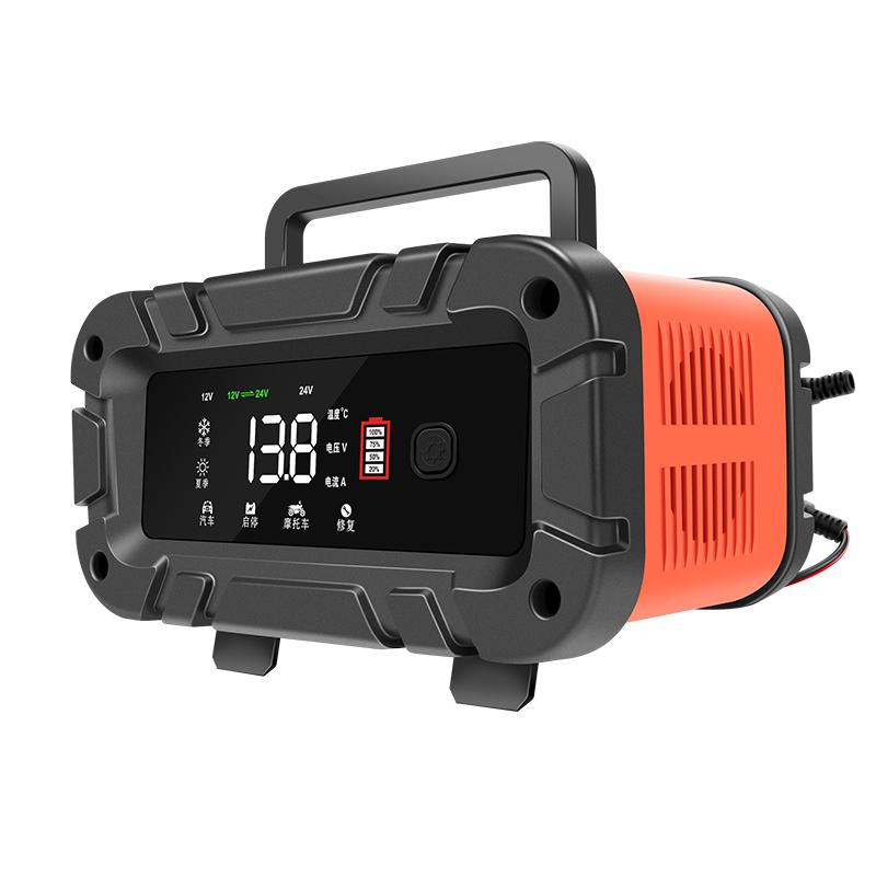 汽车电瓶充电器12v24v智能脉冲修复摩托车蓄电池充电机大功率启停