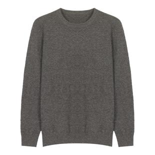 鹿王羊绒衫男士圆领商务保暖针织毛衣套衫休闲简约中空秋冬新款