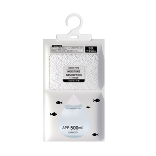 日本除湿袋干燥剂防潮防霉包室内衣柜可挂式宿舍学生除潮吸湿神器