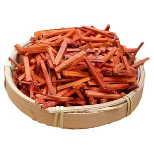 苏木500g橙红染饭染色染料五色糯米饭正品中药材食用苏木条广西