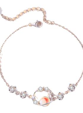 小王子的玫瑰S925纯银手链女2024年新款轻奢小众精致手饰生日礼物