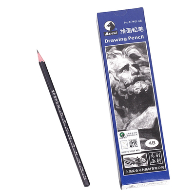 马利高级绘图2b美术素描铅笔