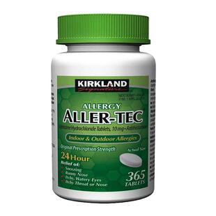 美国直邮进口正品 kirkland 柯蓝柯克兰 花粉鼻皮肤 过敏改善保健