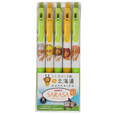 斑马JJ15三丽鸥限定中性笔0.5