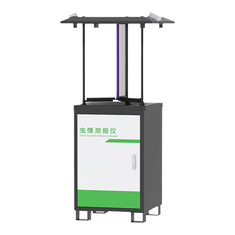 智慧虫情监测系统测报站自动检测苗情农林业病害虫性诱红外杀虫灯