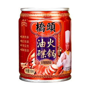 桥头油碟香油蘸料65ml*5罐装家用食用植物调和油四川火锅油碟伴侣