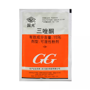 国光三唑酮紫薇月季蔷薇绣球玫瑰杀菌剂梨树黑麦草锈病植物白粉病