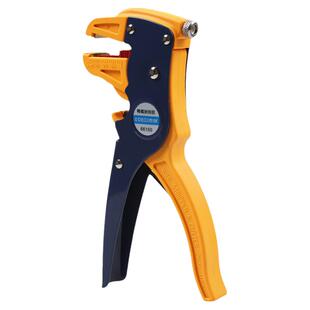 德旗66150电工电线多功能剥皮器鸭嘴鹰嘴剥线钳排线飞线拨线钳