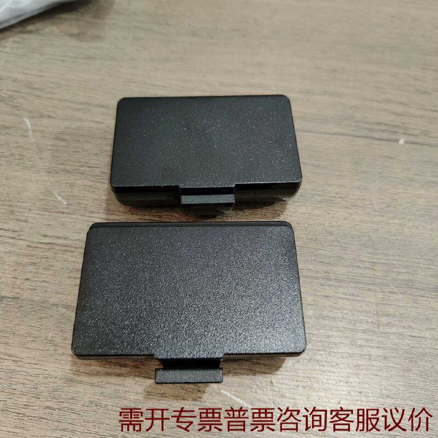brother兄弟标签机电池PABT006 议价图片