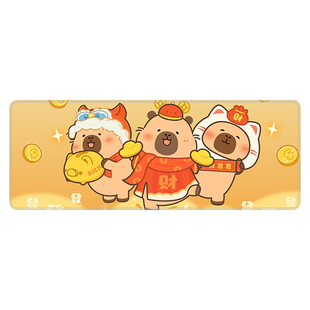 卡皮巴拉新年鼠标垫超大号800x300mm办公桌面垫高颜值耐脏橡胶垫