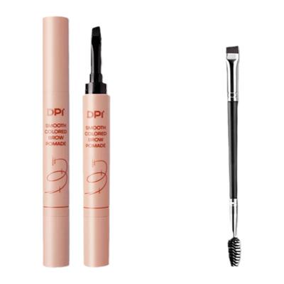 防水防汗不脱妆一笔多用棕色