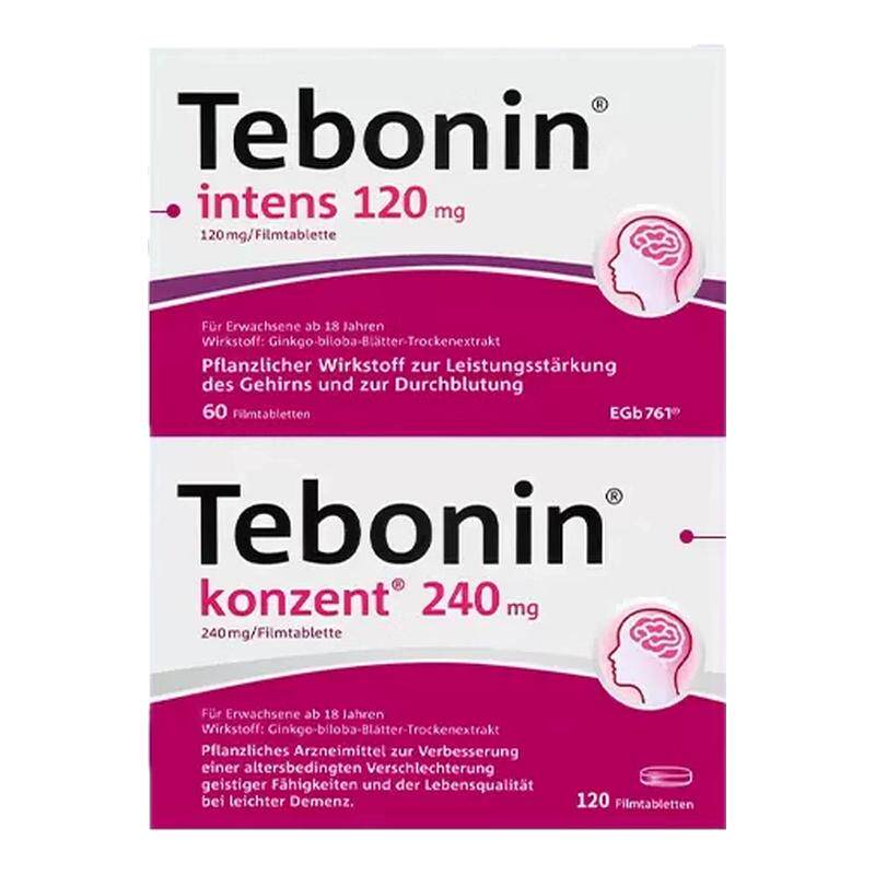 德国Tebonin 天保宁金纳国际耳鼻喉药品