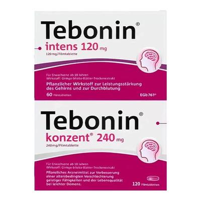 德国Tebonin 天保宁金纳多银杏叶片提取物记忆力补脑Tebonin240mg