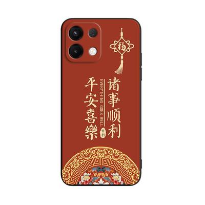 适用于oppok12s新中式硅胶手机套