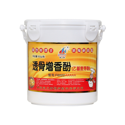 海之韵f6022耐高温爆烤鸭增香剂