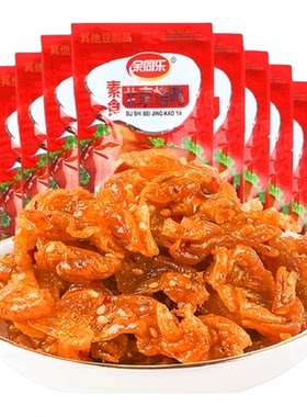 余同乐辣条素肉多口味儿时小零食