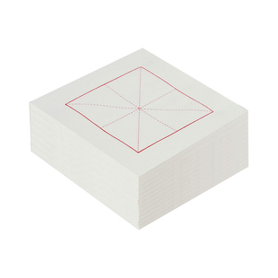 单字单格米字格宣纸半生熟加厚带格子纸张毛笔字书法练习用纸软笔作品专用纸毛边纸初学者楷书瘦金体隶书练字