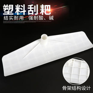 塑料耙子刮耙粮食刮板除雪刮雪铲平整G菜畦土塑料T刮板刮粪板木柄