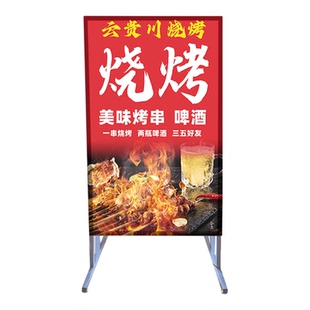 门口户外广告灯箱落地双面立式发光展示牌移动招牌吸引人的广告牌