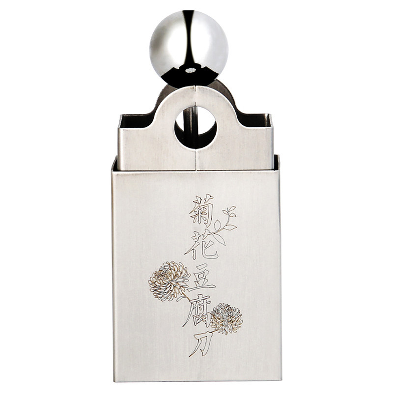 不锈钢菊花餐厅厨师创意菜豆腐刀