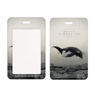 死亡搁浅卡套定制饭卡校园卡公交卡套学生身份证件胶带现货卡套