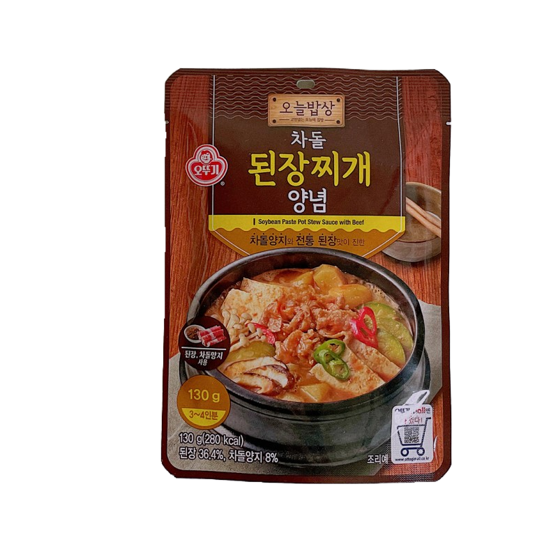 不倒翁安东炖鸡料多口味部队火锅