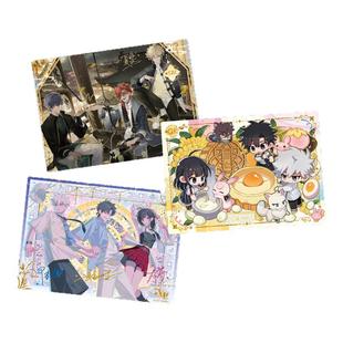 【新品】集卡社B站时光代理人时光印记动画纪念版收藏卡周边卡片