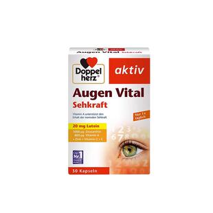 保税 德国双心多维叶黄素玉米黄素成人眼护眼干涩专利胶囊非蓝莓