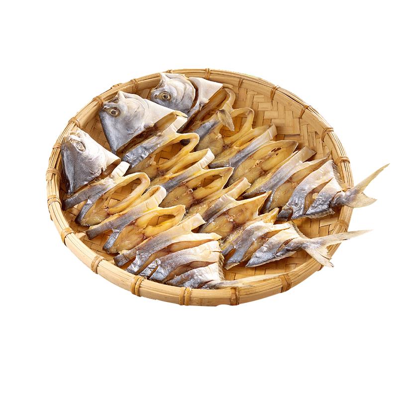 金鲳鱼干特大海鲜淡晒昌鱼独立包装新鲜咸鱼腊鱼干新晒海鱼干包邮