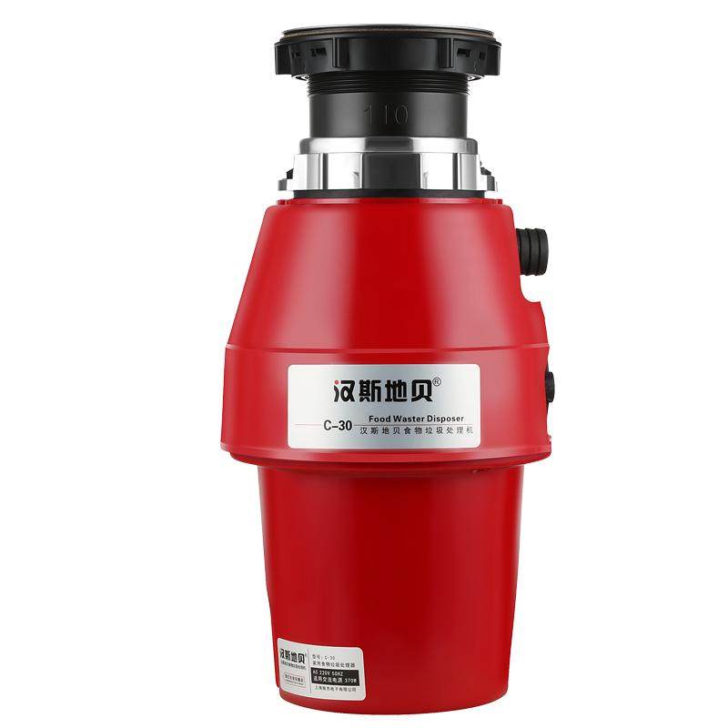 垃圾处理器粉碎机遥控开关无线