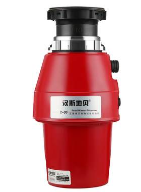 垃圾处理器粉碎机遥控开关无线