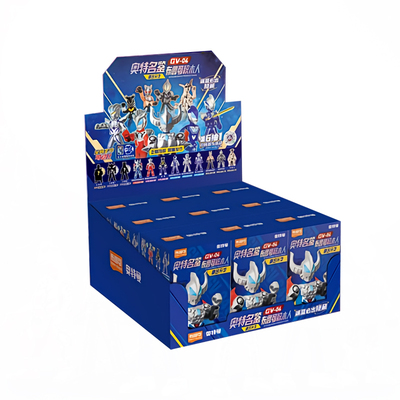 布鲁可奥特曼积木人群星闪耀版