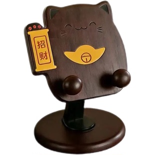 实木龙猫桌面手机支架可爱创意平板摆件旋转升降可折叠礼物支撑架