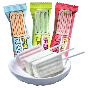 零食狂跳跳糖棒棒糖独立包装雪糕状儿童牛奶棒糖奖励学生糖果分享