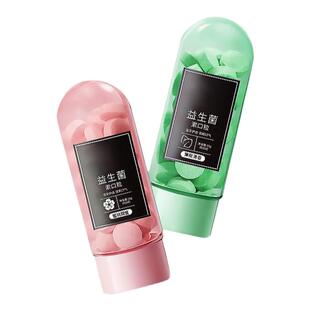 益生菌免刷牙膏漱口粒便携式固体牙膏洁牙片咀嚼片除去牙渍口臭腔