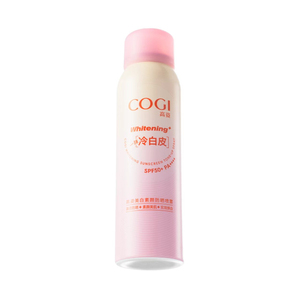 【新品】高姿美白素颜防晒喷雾冷白皮喷雾防水防汗素颜提亮正品