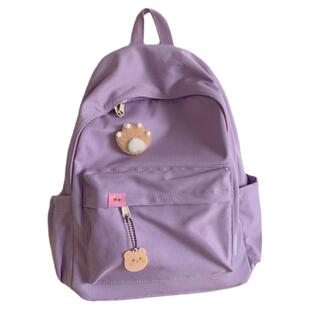 苏在在同款书包女韩版初中生可爱奶黄色背包高中学生大容量双肩包