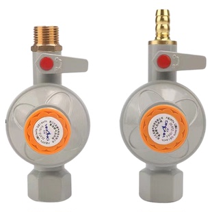 燃气管道自闭阀天然气灶用超压欠压保护壁挂炉热水器安全自闭阀门