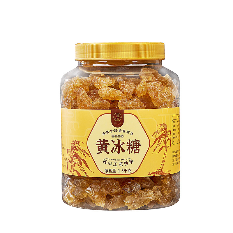 黄冰糖碎正品纯甘蔗多晶小颗粒