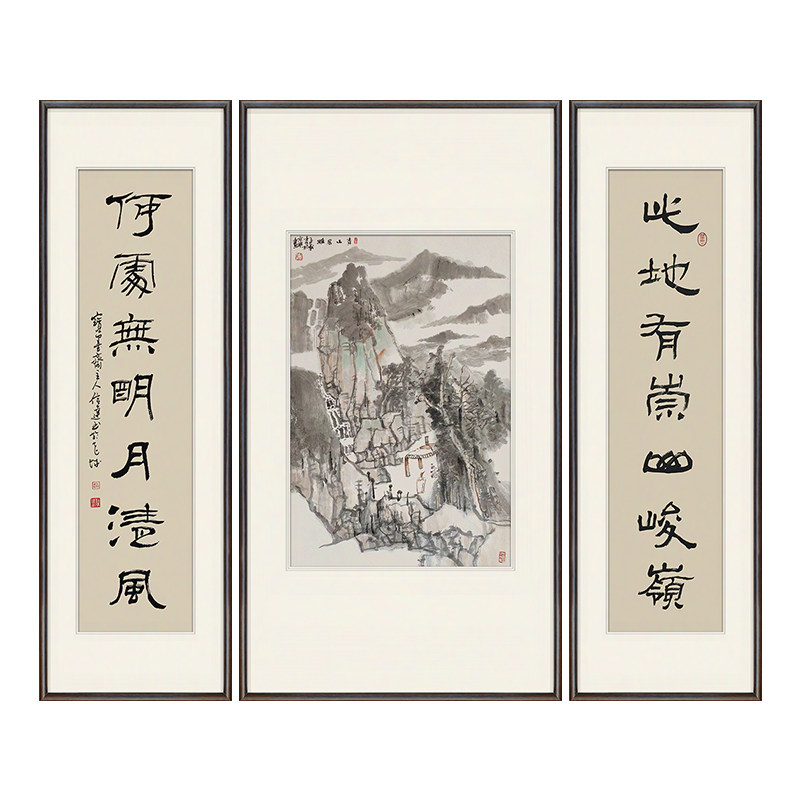 孤品收藏仅此一张 名家手绘禅意山水小中堂国画三联挂画 买完下架