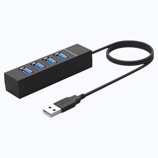 USB3.0扩展坞台式机主机笔记本电脑集线器多功能带供电加长延长分线拓展HUB多接口电视车载U盘键盘鼠标一拖四