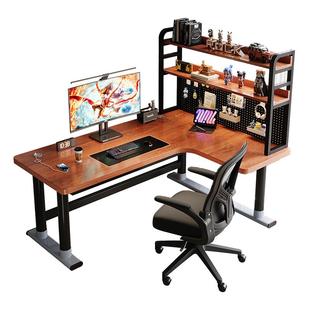 实木转角电脑桌台式家用书桌书架一体学习桌卧室L型双人电竞桌子