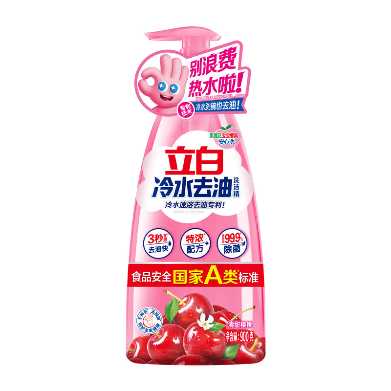 立白冷水去油果蔬餐具洗洁精