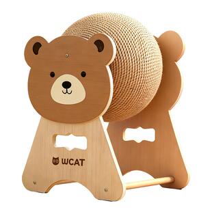 猫玩具耐磨猫抓球猫咪解闷磨爪立式猫抓板耐磨不掉屑剑麻球猫玩具